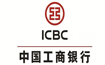 青龙工商银行小微抵押贷申请条件