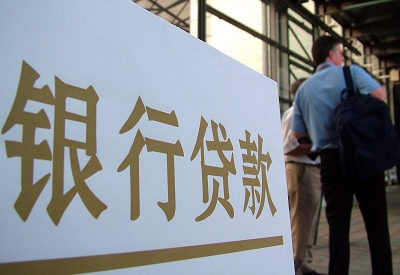 青龙哪个银行无抵押贷款容易通过，在那家银行无抵押能借钱！